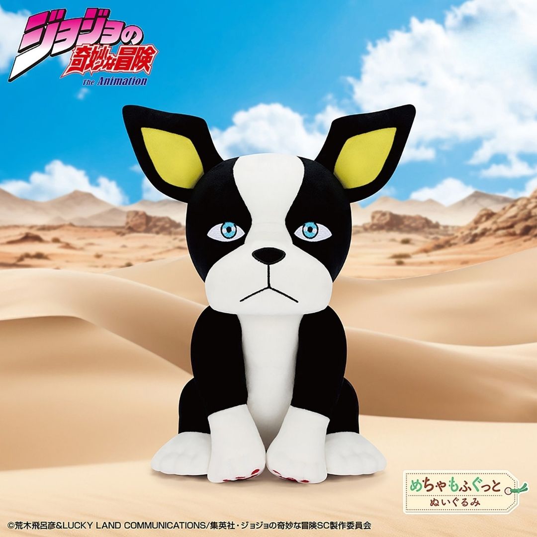 JoJo's Bizarre Adventure: Stardust Crusaders - Iggy - Mecha Mofugutto Plush Vol.2 (Bandai Spirits)