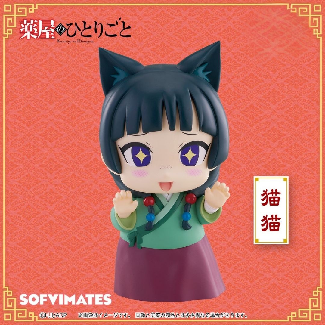 The Apothecary Diaries - Maomao - SOFVIMATES (Bandai Spirits)
