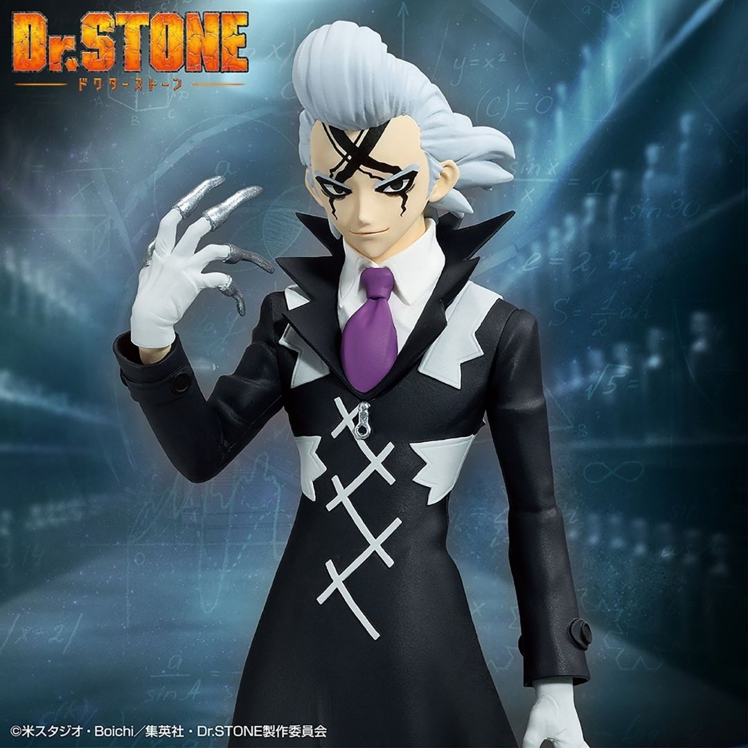 Dr. STONE - Dr. X - Figure of Stone World (Bandai Spirits)