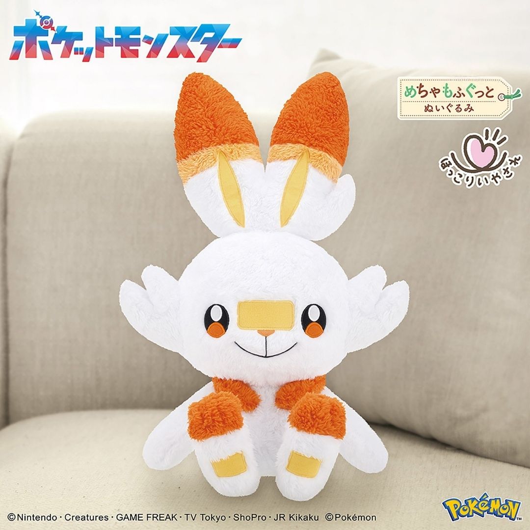 Pokémon - Scorbunny - Mecha Mofugutto Plush (Bandai Spirits)