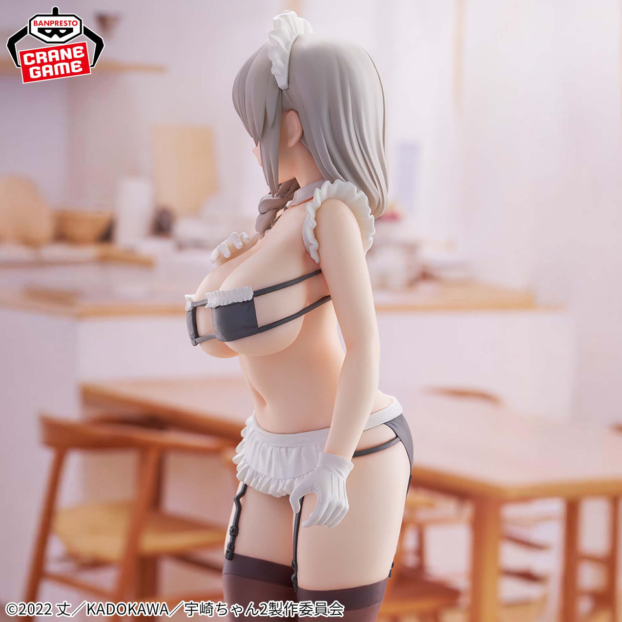 Uzaki-chan Wants to Hang Out! - Uzaki Tsuki - GLITTER&GLAMOURS Maid Ver. (Bandai Spirits)