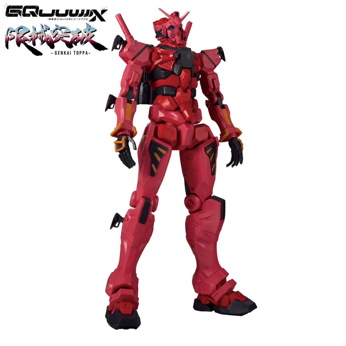 Mobile Suit Gundam GQuuuuuuX - Red Gundam - Genkai Toppa (Bandai Spirits)