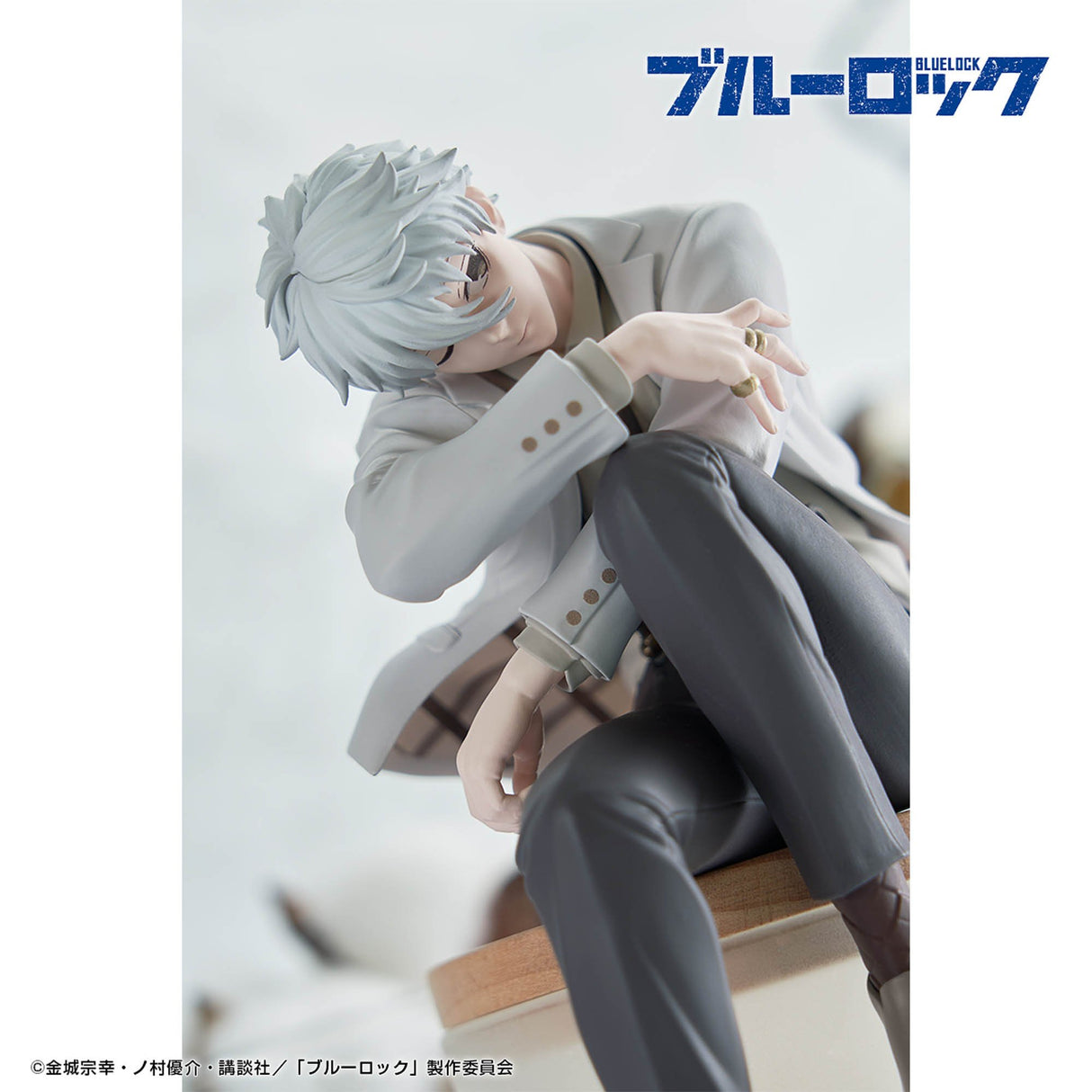 Blue Lock - Nagi Seishiro - sweets flavor (Bandai Spirits)