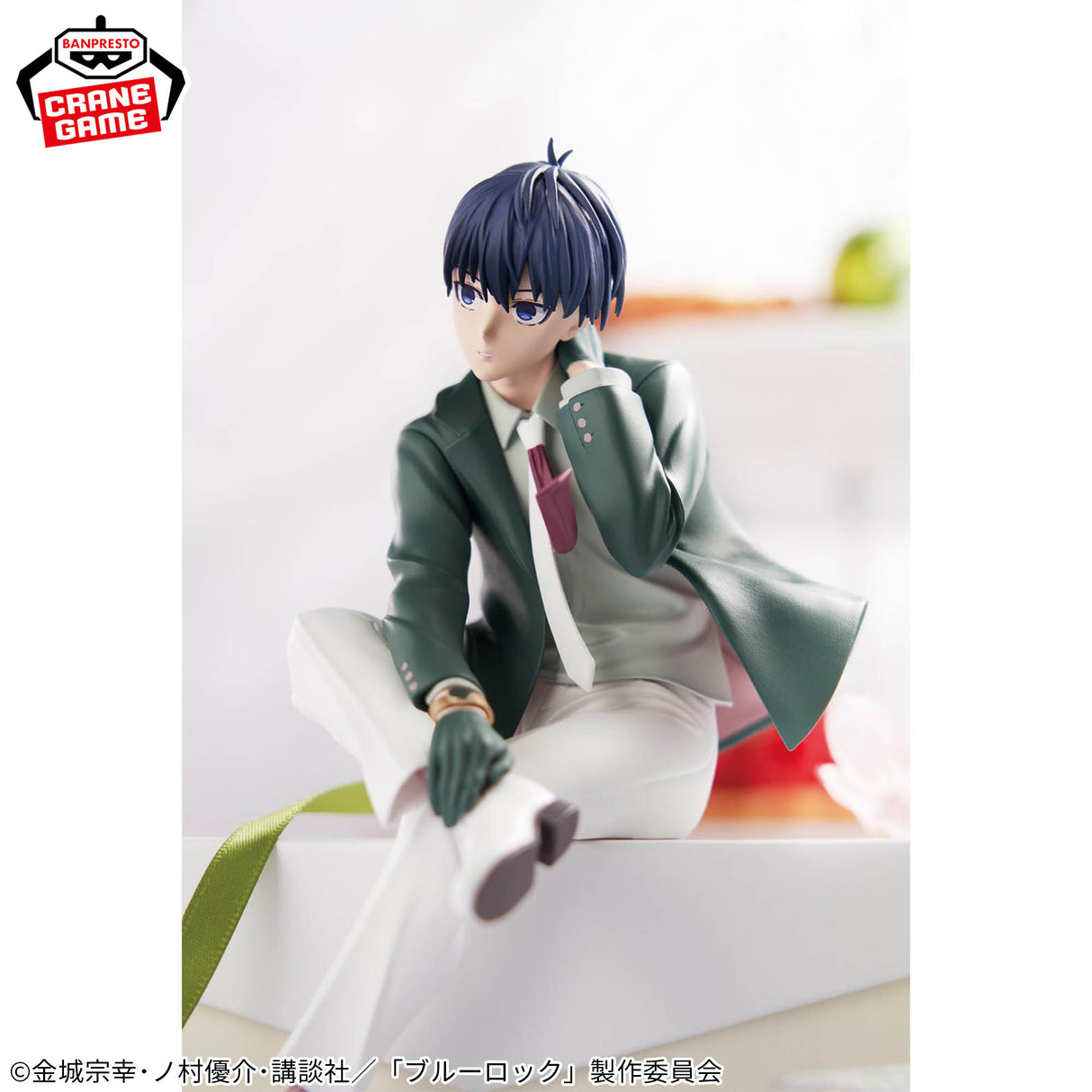 Blue Lock - Isagi Yoichi - sweets flavor (Bandai Spirits)