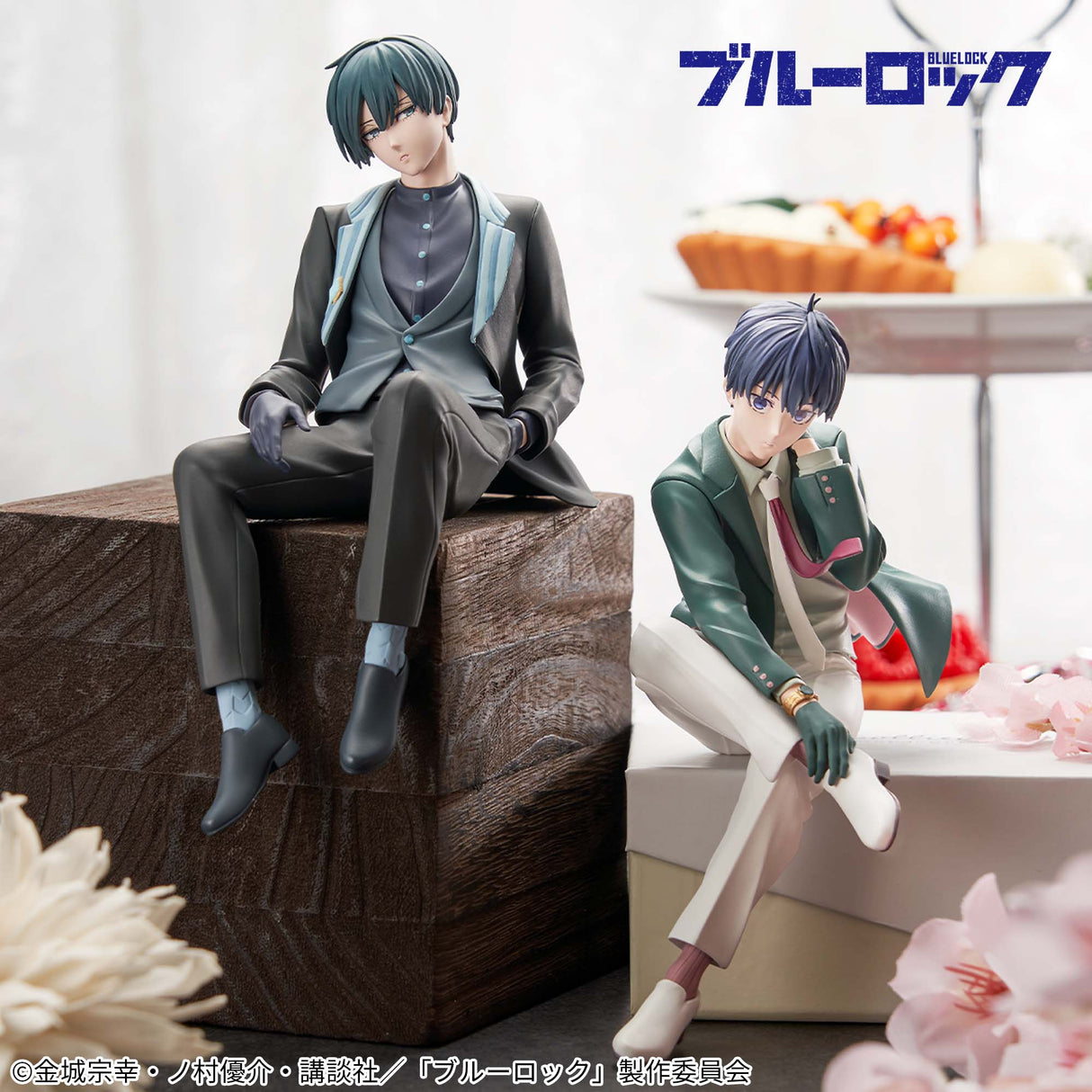 Blue Lock - Isagi Yoichi - sweets flavor (Bandai Spirits)