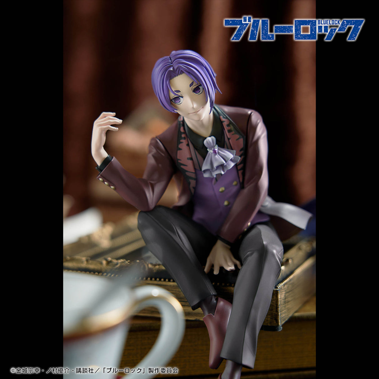 Blue Lock - Mikage Reo - Sweets Flavor (Bandai Spirits)