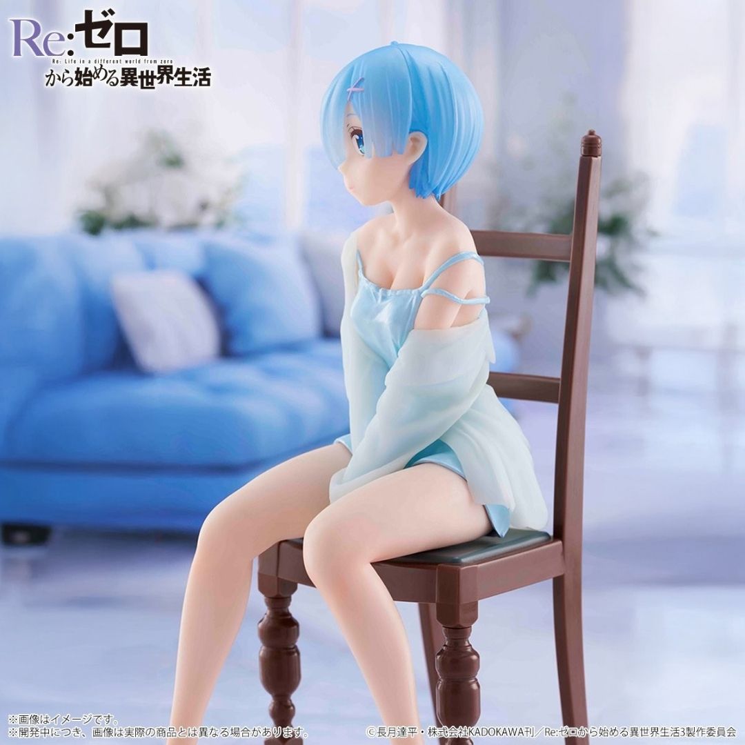 Re:Zero ~Starting Life in Another World~ - Rem - Relax time Another color ver. (Bandai Spirits)