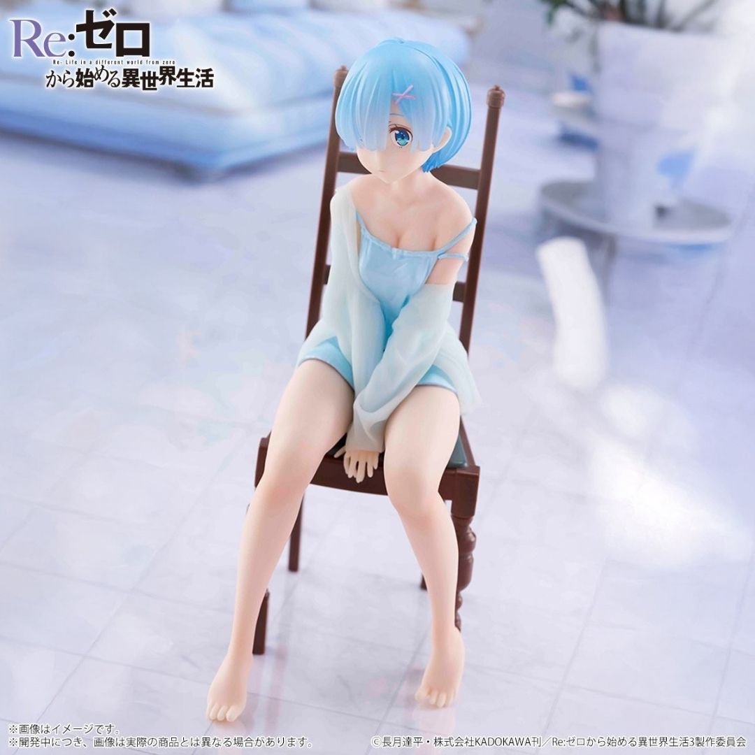 Re:Zero ~Starting Life in Another World~ - Rem - Relax time Another color ver. (Bandai Spirits)