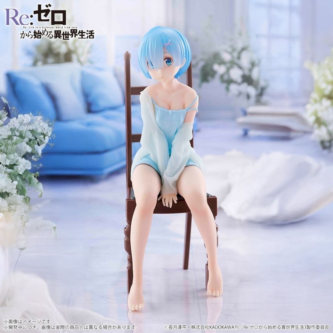 Re:Zero ~Starting Life in Another World~ - Rem - Relax time Another color ver. (Bandai Spirits)