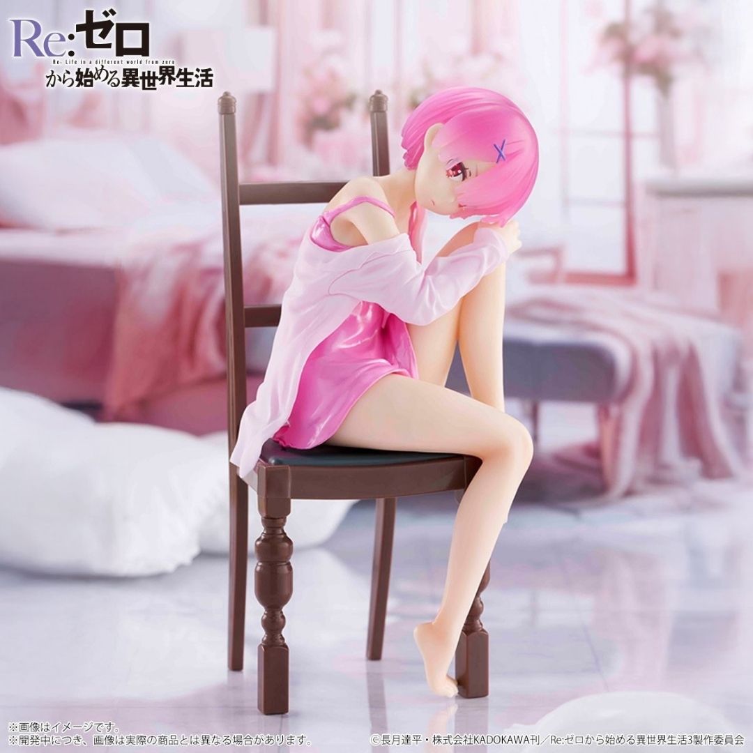 Re:Zero ~Starting Life in Another World~ - Ram - Relax time (Bandai Spirits)