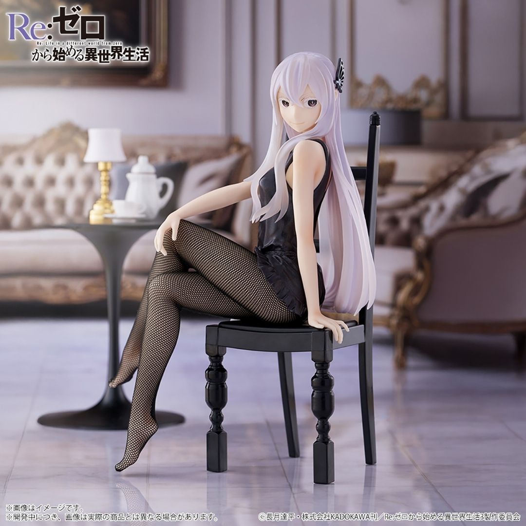 Re:Zero ~Starting Life in Another World~ - Echidna - Relax time (Bandai Spirits)