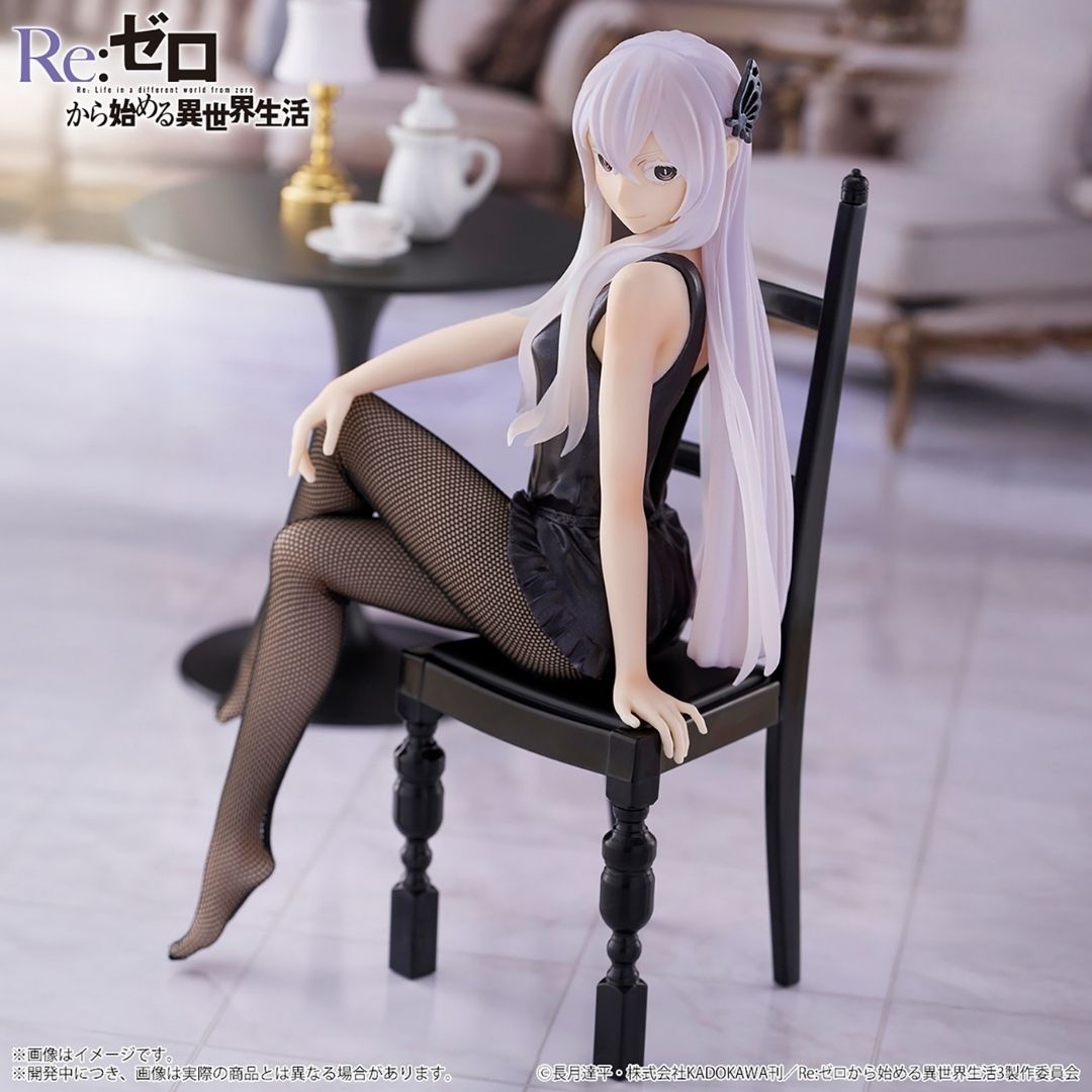 Re:Zero ~Starting Life in Another World~ - Echidna - Relax time (Bandai Spirits)