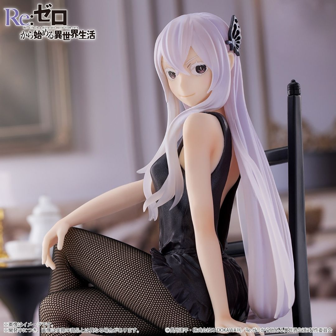 Re:Zero ~Starting Life in Another World~ - Echidna - Relax time (Bandai Spirits)