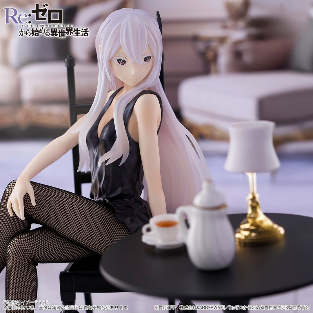 Re:Zero ~Starting Life in Another World~ - Echidna - Relax time (Bandai Spirits)
