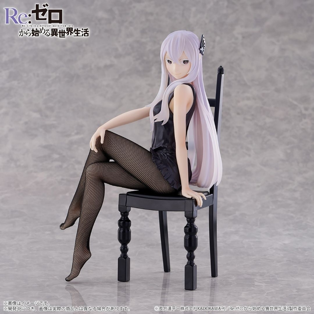 Re:Zero ~Starting Life in Another World~ - Echidna - Relax time (Bandai Spirits)
