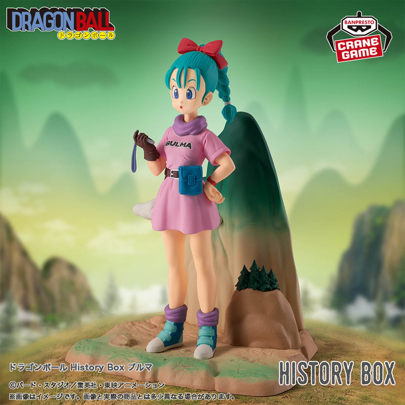 Dragon Ball - Bulma - History Box (Bandai Spirits)