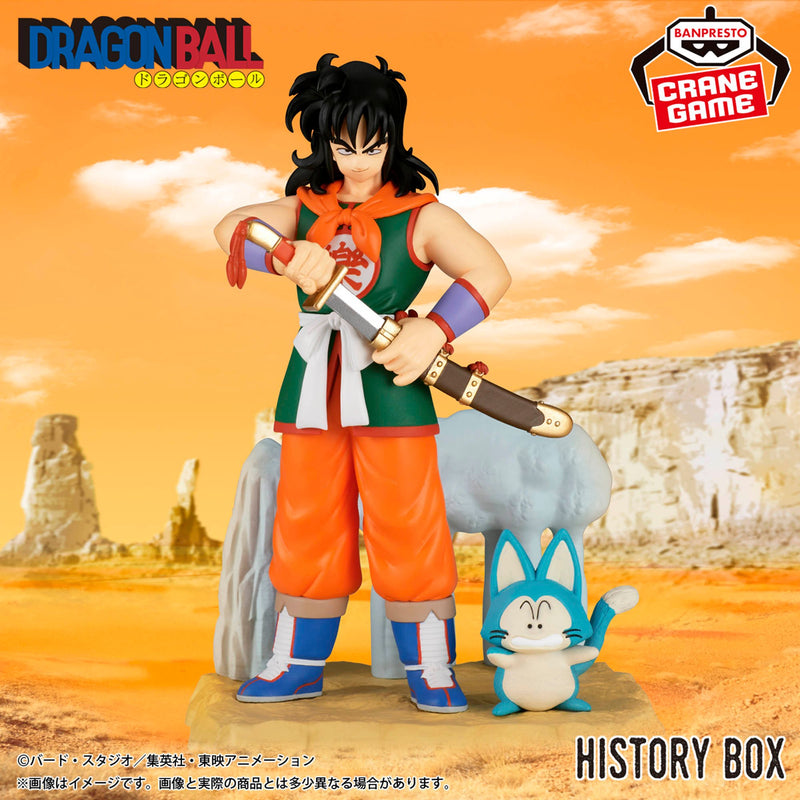 Dragon Ball - Yamcha - History Box (Bandai Spirits)
