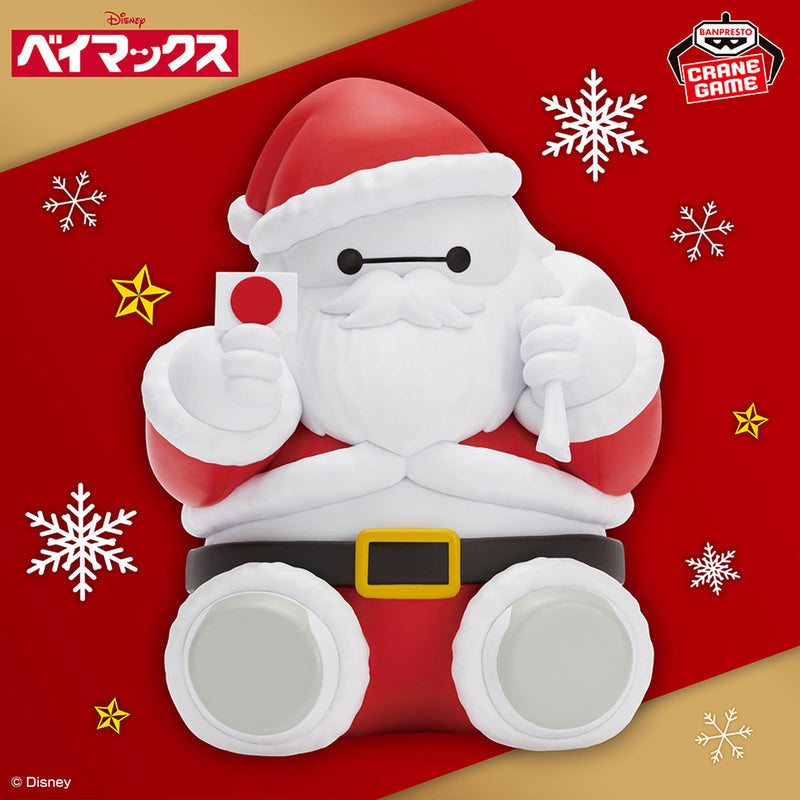 Disney - Baymax - Seasonal Figure ~Santa Claus Ver.~ (Bandai Spirits)