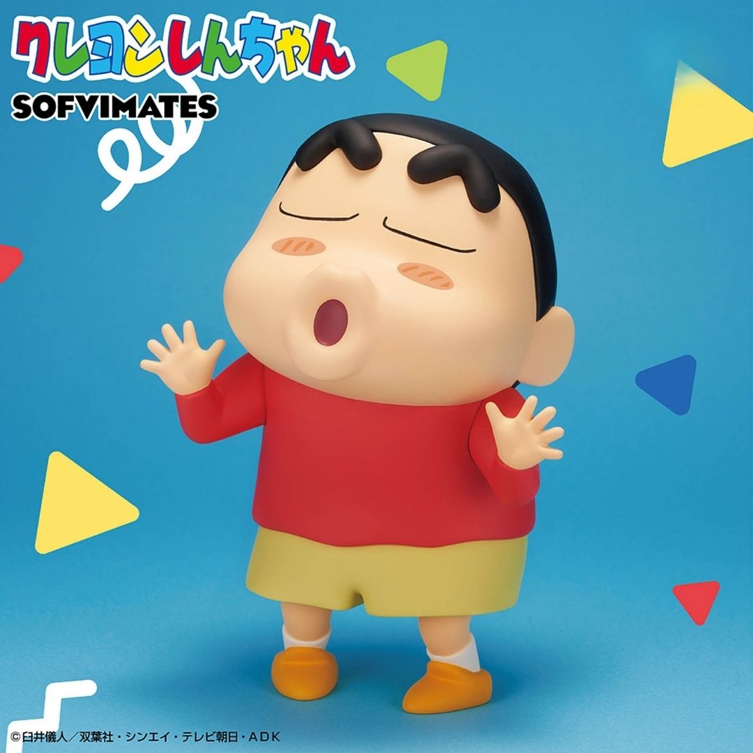 Crayon Shin-chan - Nohara Shinnosuke - SOFVIMATES ~Dokiga Munemune~ (Bandai Spirits)