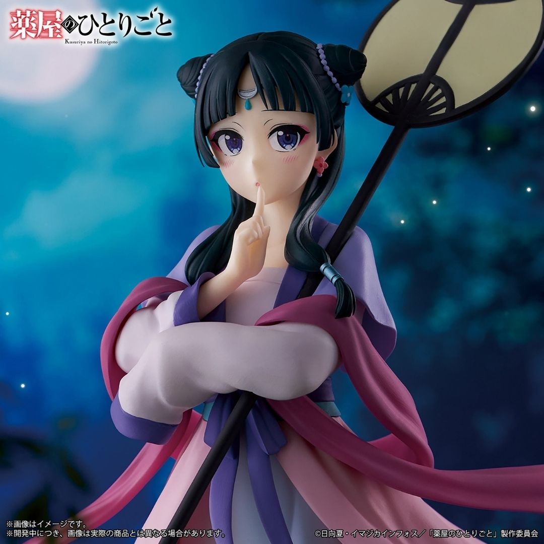 The Apothecary Diaries - Maomao - Figure ~Moon Light~ (Bandai Spirits)