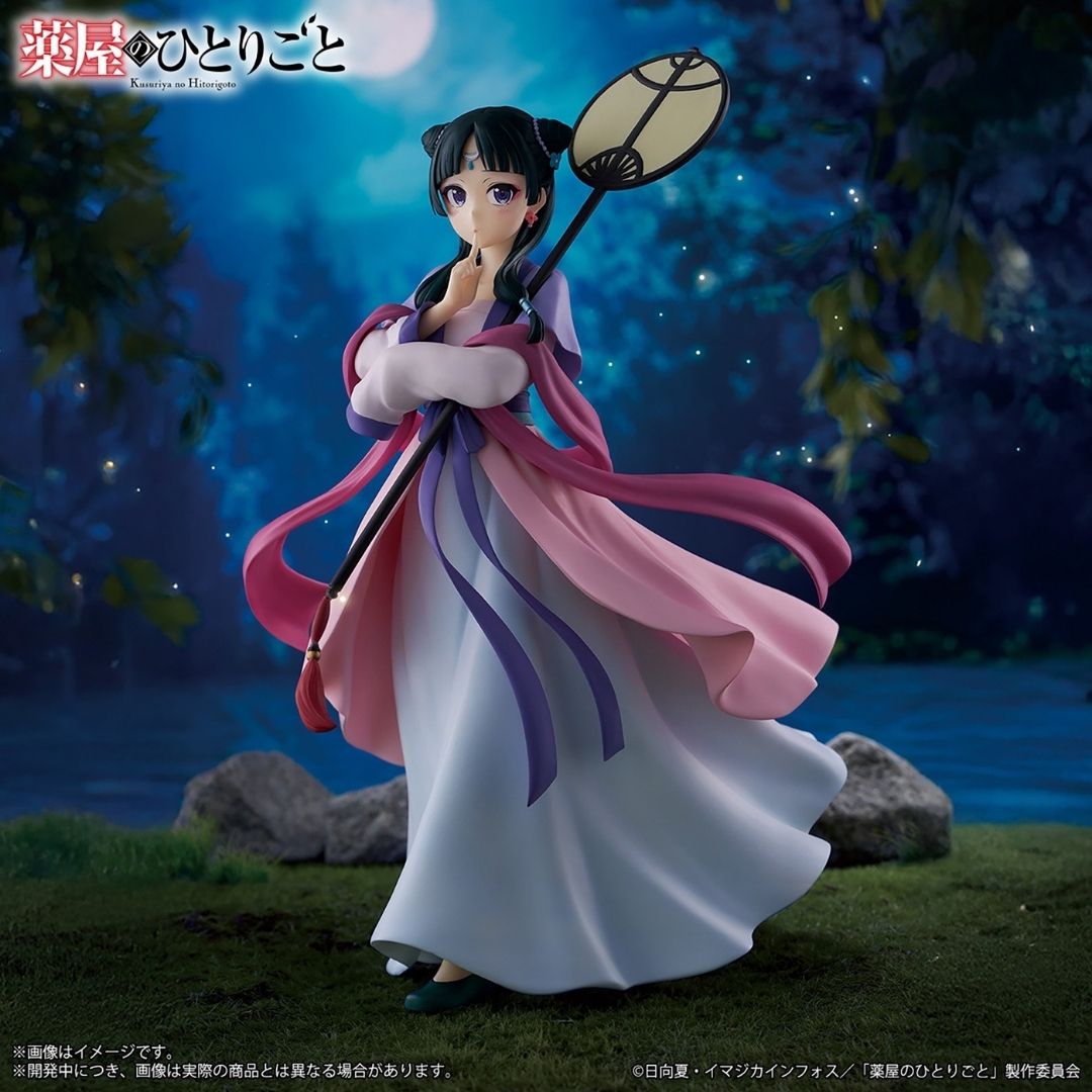 The Apothecary Diaries - Maomao - Figure ~Moon Light~ (Bandai Spirits)