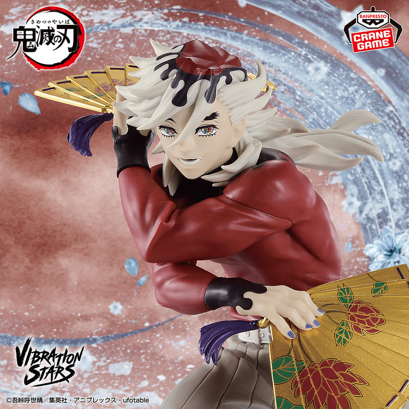 Demon Slayer: Kimetsu no Yaiba - Doma - Vibration Stars (Bandai Spirits)