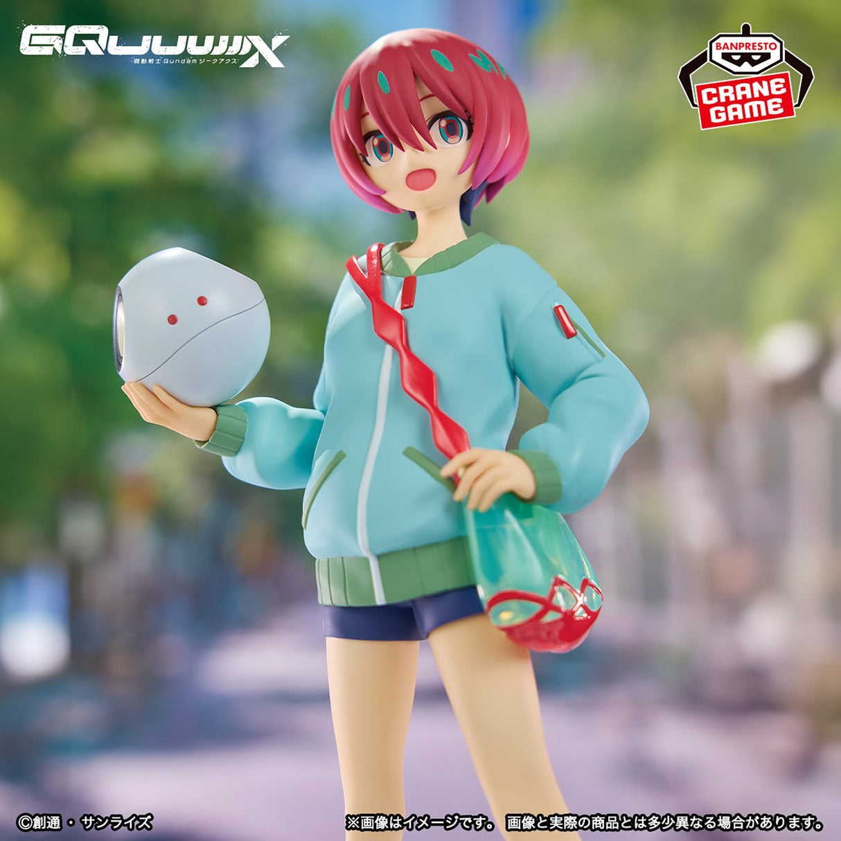 Mobile Suit Gundam - Amate Yuzuriha (Machyu) - Figure ~Casual Clothes Ver.~ (Bandai Spirits)