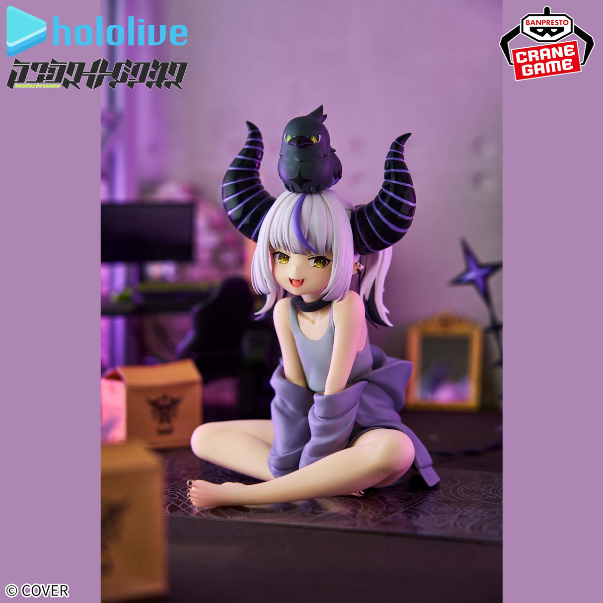 hololive - Laplus Darkness - Relax time (Bandai Spirits)