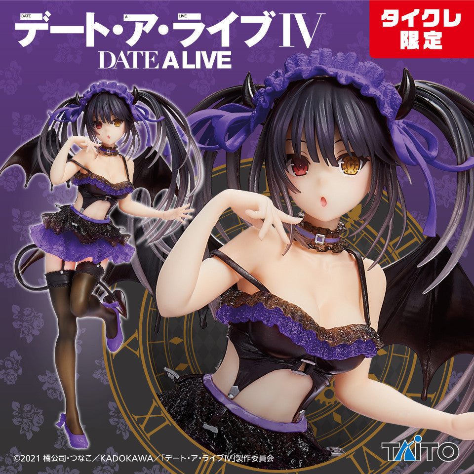 Date A Live IV - Tokisaki Kurumi - Coreful Figure - Shouakuma Taito Crane Online Limited Ver. (Taito), Franchise: Date A Live, Brand: Taito, Release Date: 16. Jul 2021, Type: Prize, Store Name: Nippon Figures