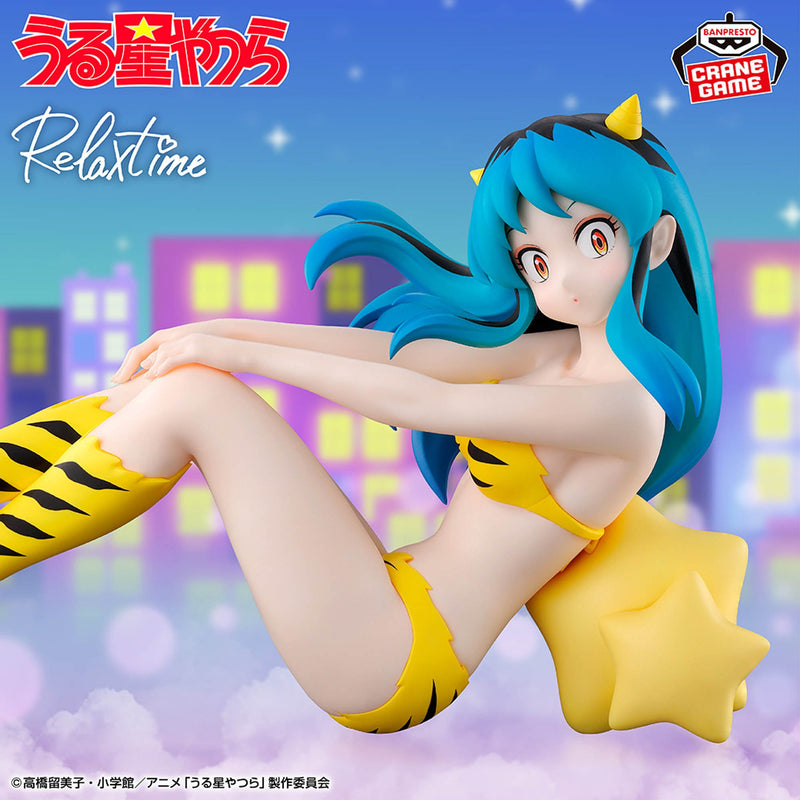Urusei Yatsura - Lum - Relax time (Bandai Spirits)