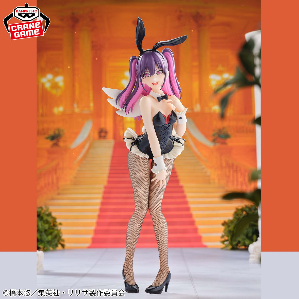 2.5 Dimensional Seduction - Milliela - GLITTER & GLAMOURS ~Bunny Style~ (Bandai Spirits)
