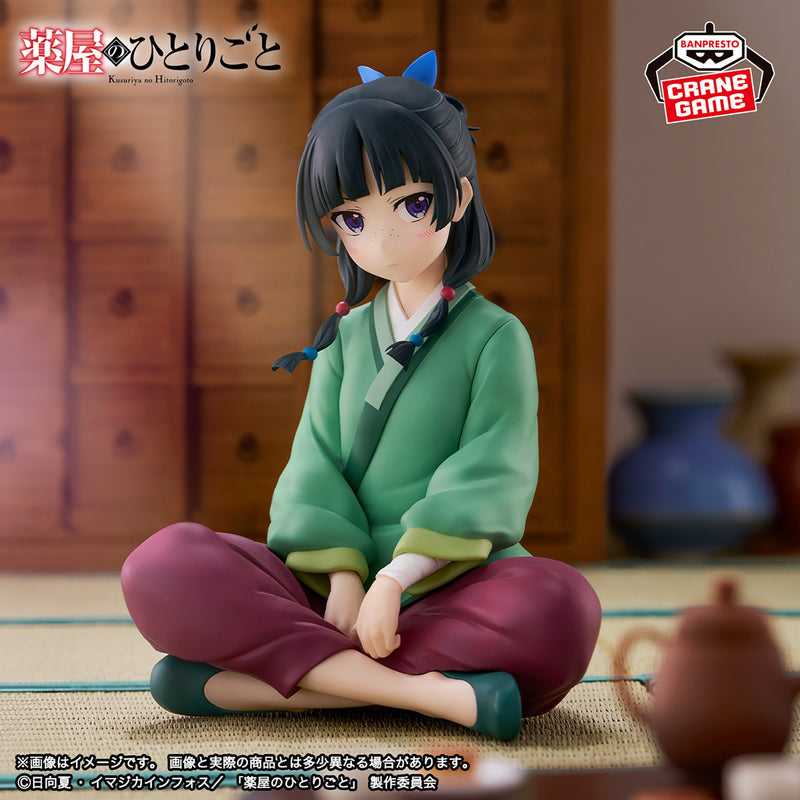 The Apothecary Diaries - Maomao - Break Time Collection Vol.1 (Bandai Spirits)