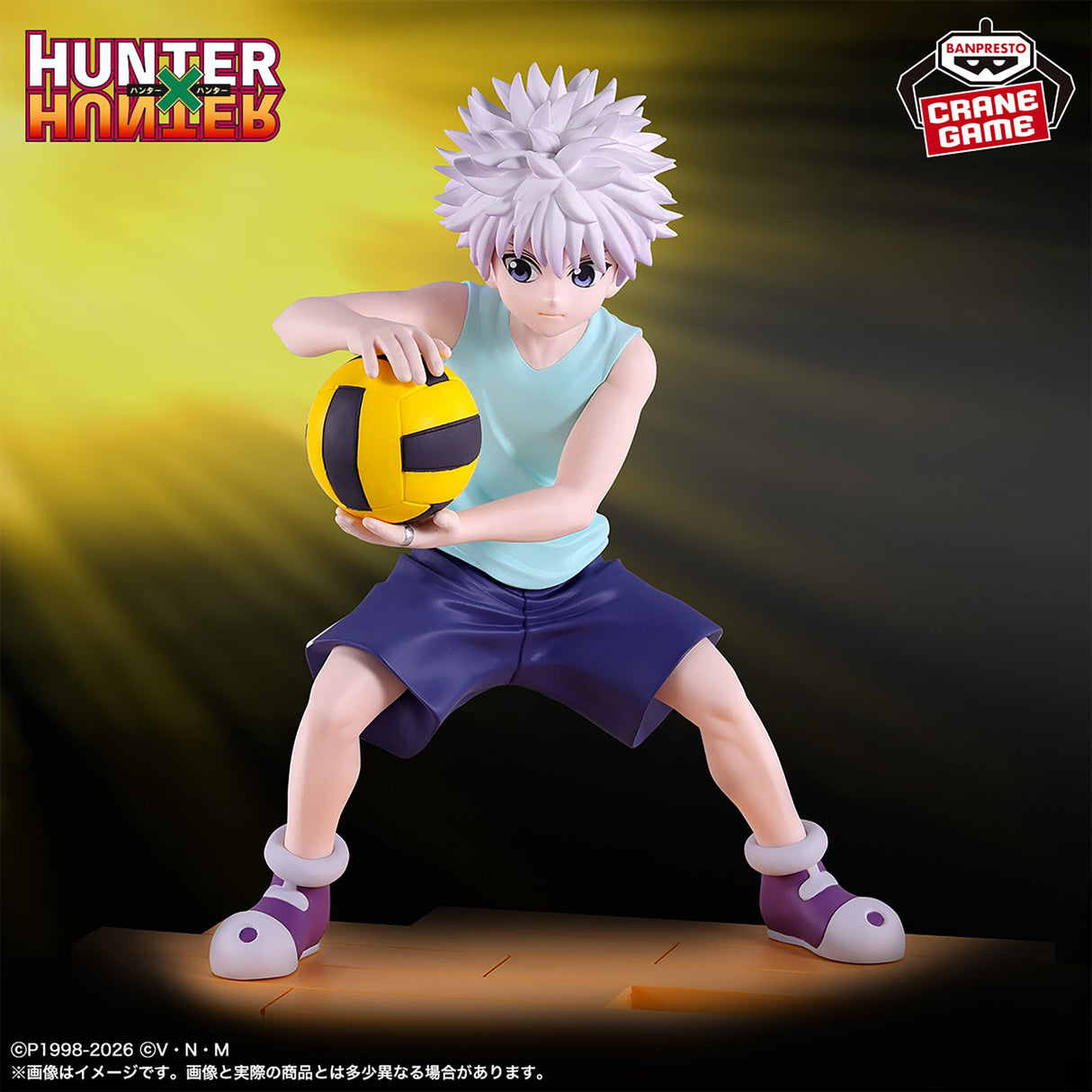 HUNTER x HUNTER - Killua Zoldyck - Figure ~G.I. Arc~ (Bandai Spirits)