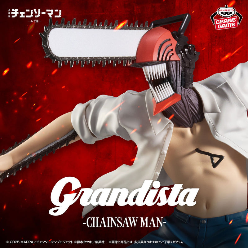 Chainsaw Man - Reze - Grandista (Bandai Spirits)