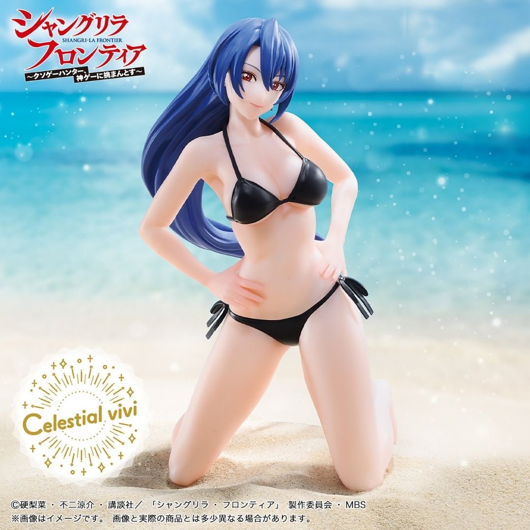Shangri-La Frontier - Amane Towa - Celestial Vivi (Bandai Spirits)