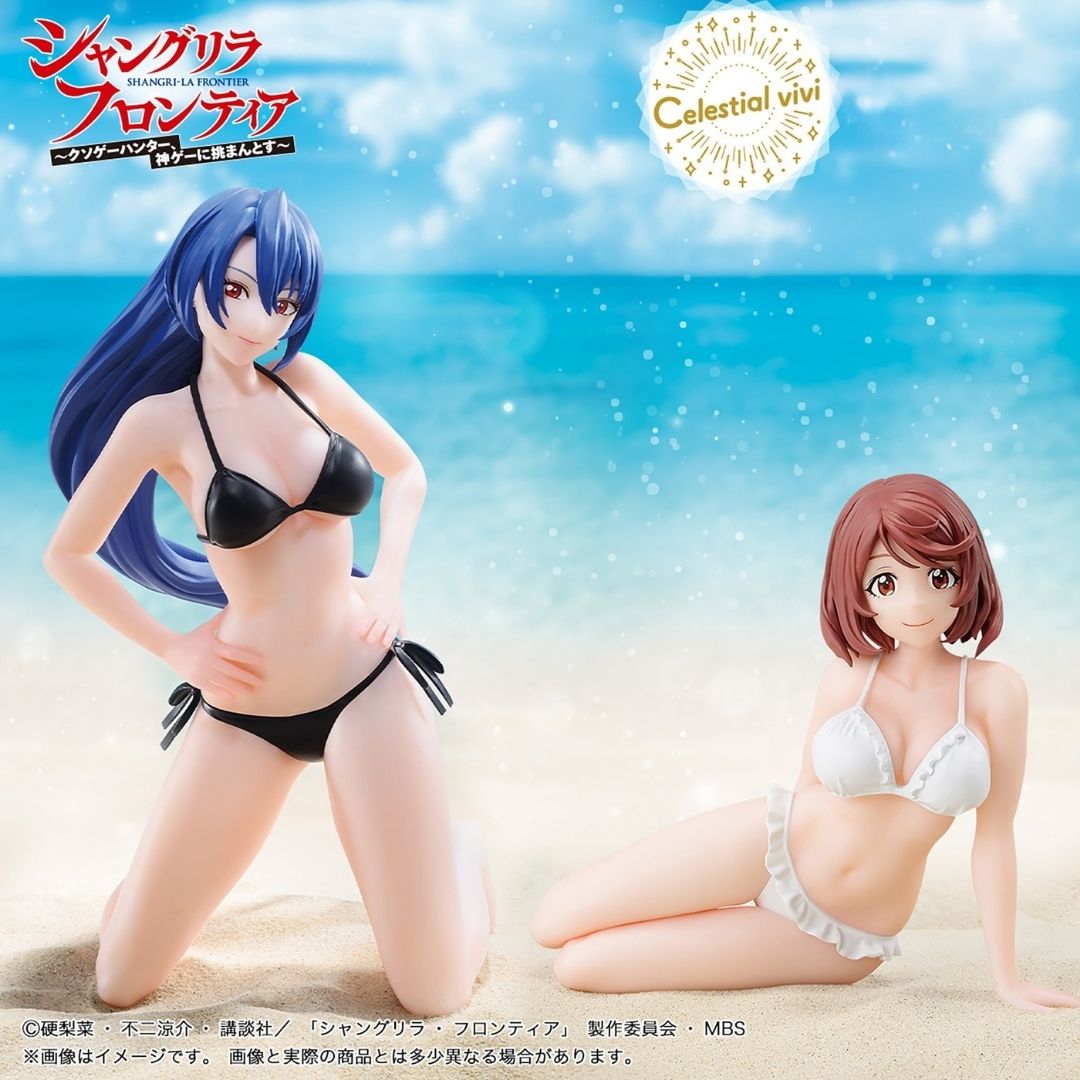 Shangri-La Frontier - Amane Towa - Celestial Vivi (Bandai Spirits)