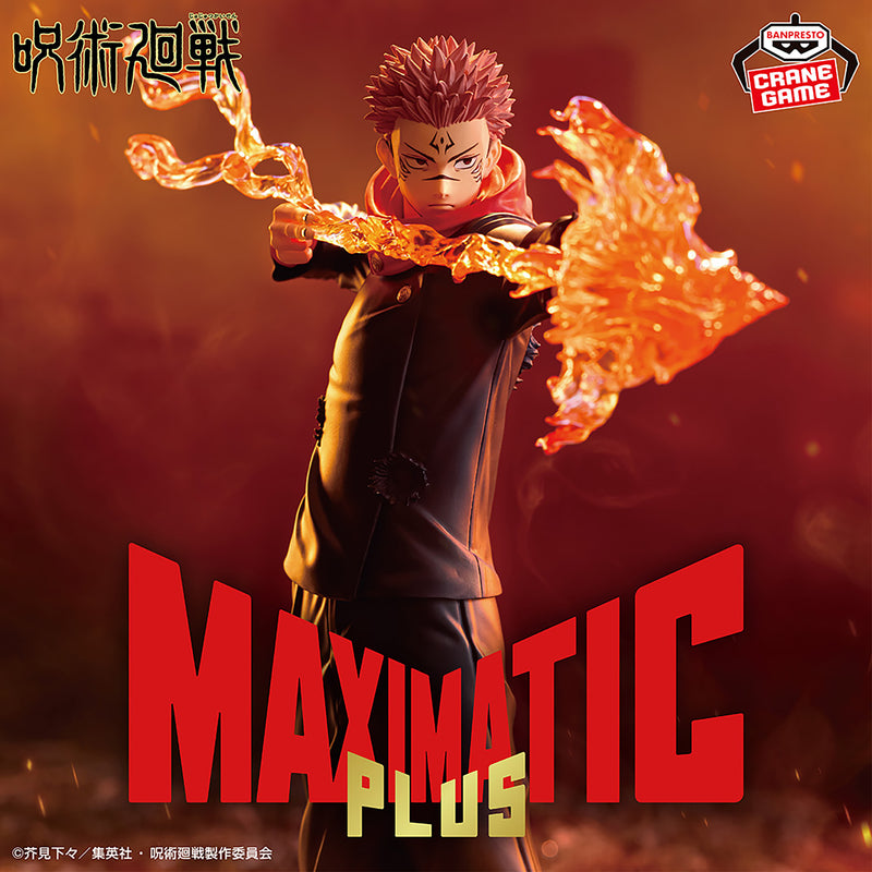 Jujutsu Kaisen - Ryomen Sukuna - MAXIMATICPLUS (Bandai Spirits)
