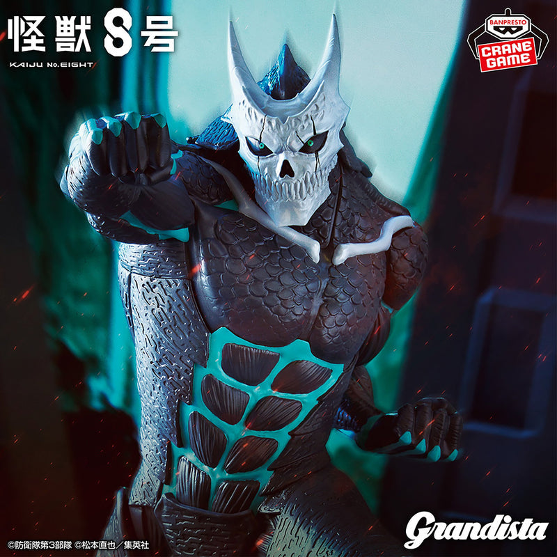Kaiju No. 8 - Kaiju No. 8 - Grandista (Bandai Spirits)