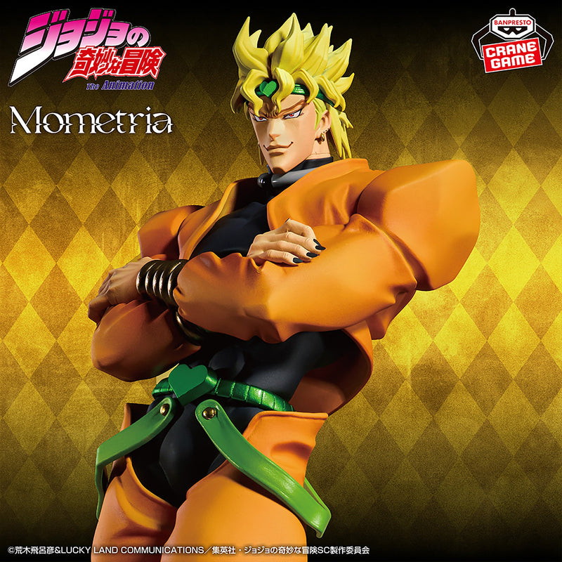 JoJo's Bizarre Adventure - DIO - Mometria (Bandai Spirits)