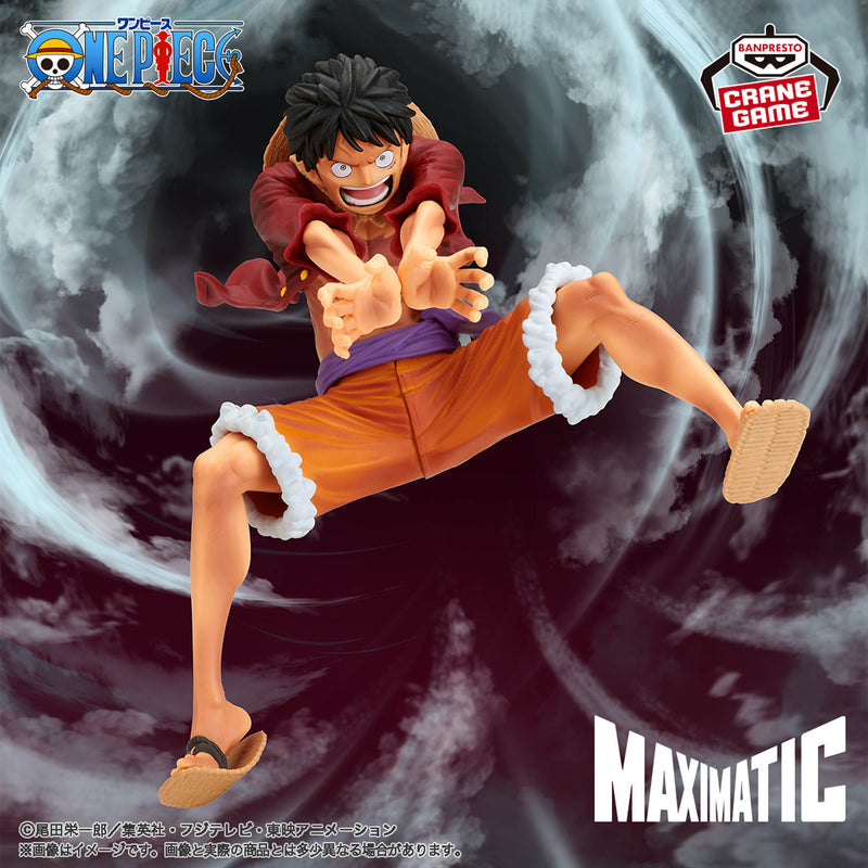 One Piece - Monkey D. Luffy - MAXIMATIC I・II SPECIAL (Bandai Spirits)