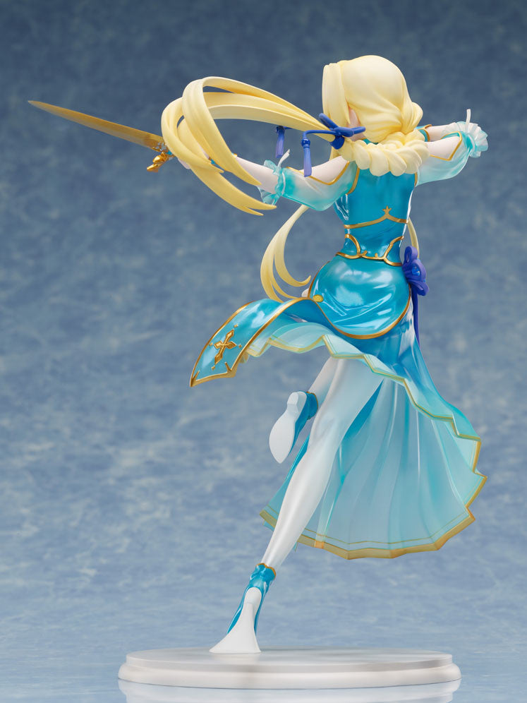 Sword Art Online Alicization War of Underworld Alice Chinese Dress ver. 1/7, Franchise: Sword Art Online: Alicization - War of Underworld, Brand: FuRyu, Release Date: 31. Jan 2022, Dimensions: 230.0 mm, Material: PVC, ABS, Store Name: Nippon Figures