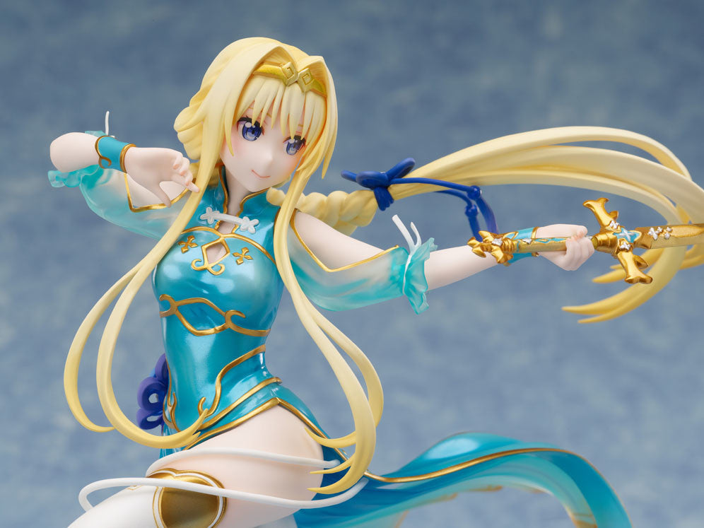 Sword Art Online Alicization War of Underworld Alice Chinese Dress ver. 1/7, Franchise: Sword Art Online: Alicization - War of Underworld, Brand: FuRyu, Release Date: 31. Jan 2022, Dimensions: 230.0 mm, Material: PVC, ABS, Store Name: Nippon Figures
