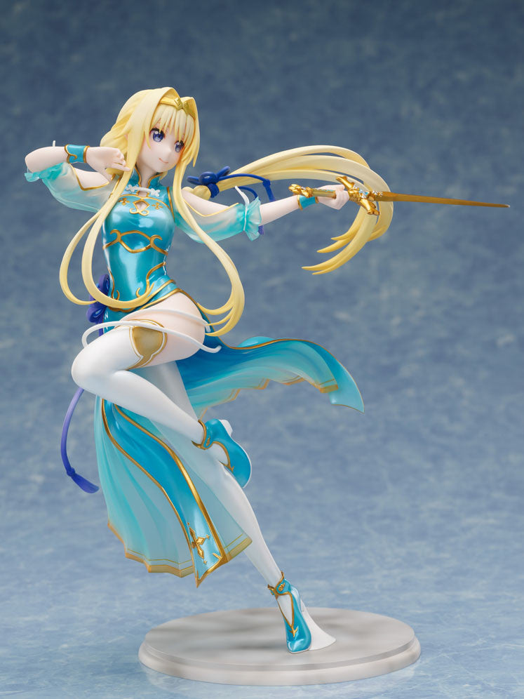Sword Art Online Alicization War of Underworld Alice Chinese Dress ver. 1/7, Franchise: Sword Art Online: Alicization - War of Underworld, Brand: FuRyu, Release Date: 31. Jan 2022, Dimensions: 230.0 mm, Material: PVC, ABS, Store Name: Nippon Figures