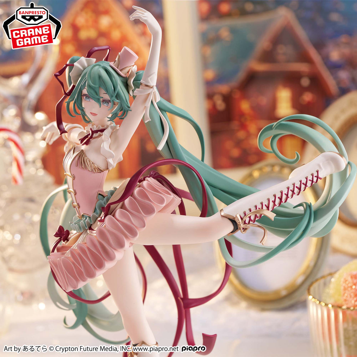 Vocaloid - Hatsune Miku - EVOLVE ~Classical Tuning: From "The Nutcracker Suite"~ (Bandai Spirits)