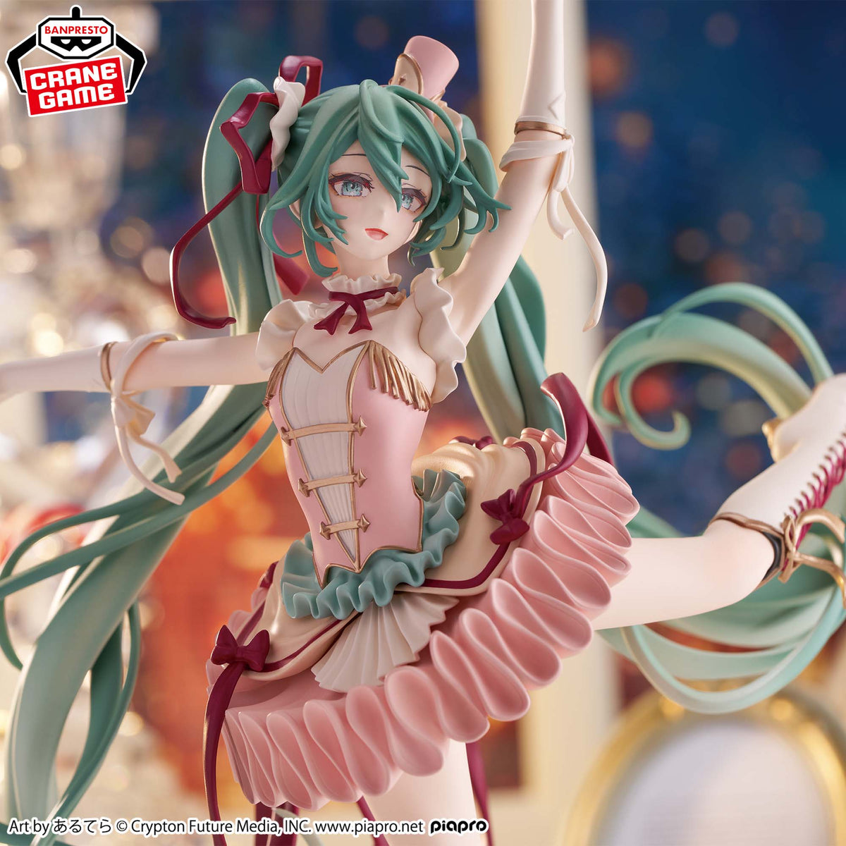 Vocaloid - Hatsune Miku - EVOLVE ~Classical Tuning: From "The Nutcracker Suite"~ (Bandai Spirits)