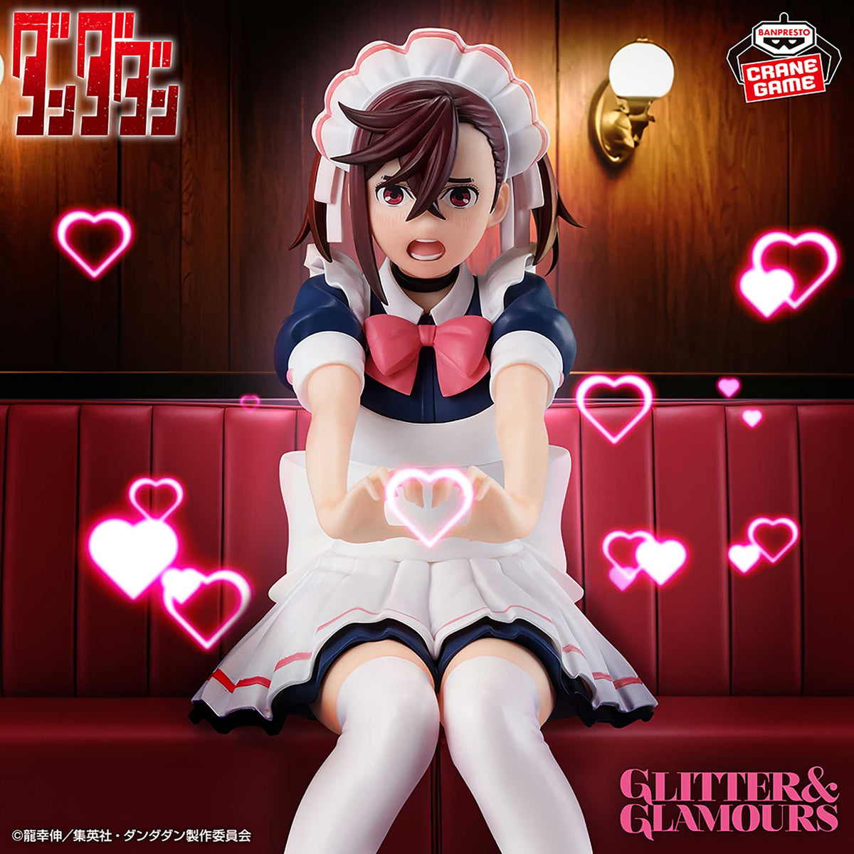 Dandadan - Momo - GLITTER&GLAMOURS (Bandai Spirits)