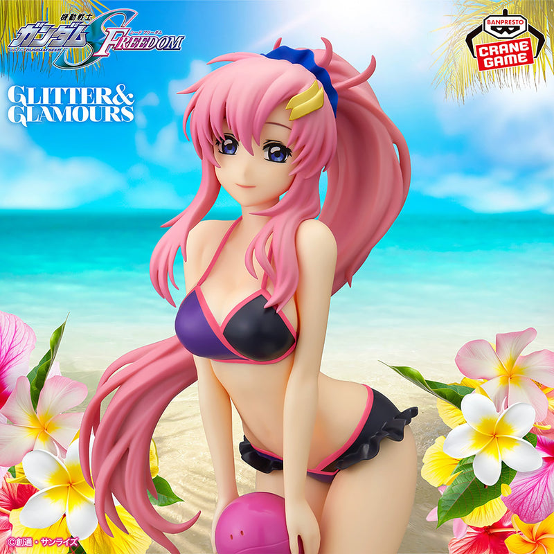 Mobile Suit Gundam SEED Freedom - Lacus Clyne - GLITTER&GLAMOURS ~Another Color Ver.~ (Bandai Spirits)