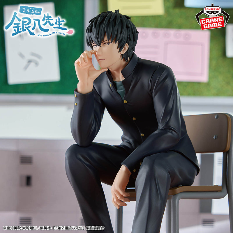 Gintama - Hijikata Toshiro - Desk Figure (Bandai Spirits)