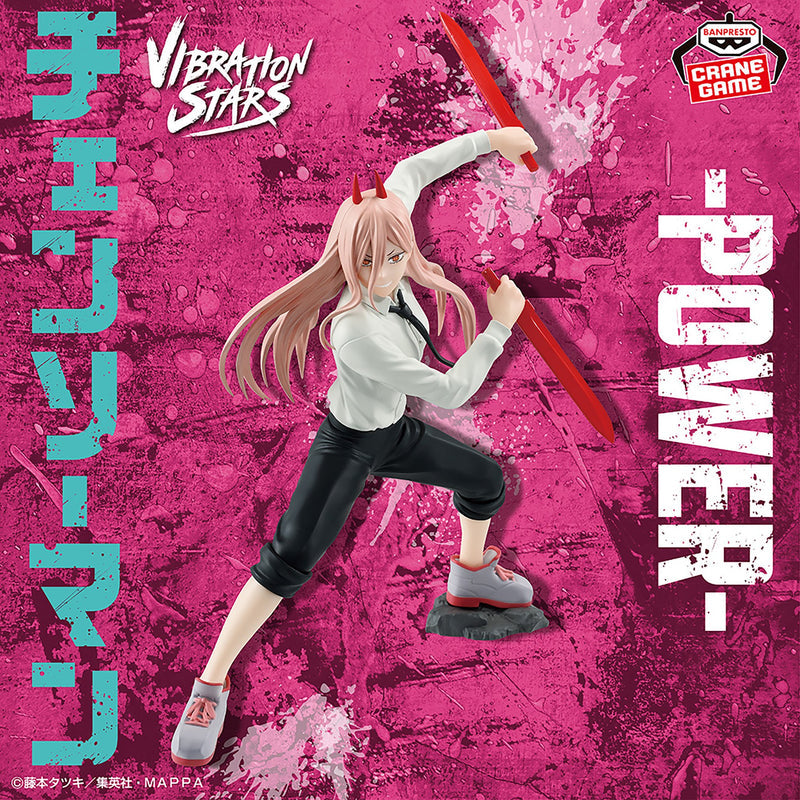 Chainsaw Man - Power - VIBRATION STARS (Bandai Spirits)