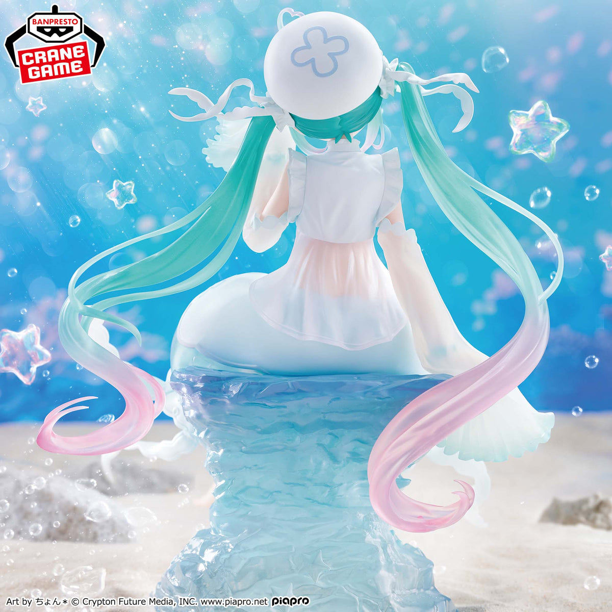 Vocaloid - Hatsune Miku - EVOLVE Clearluxe ~Kurage~ (Bandai Spirits)